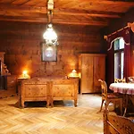 住宿加早餐酒店 Dom Muzealny Ornak